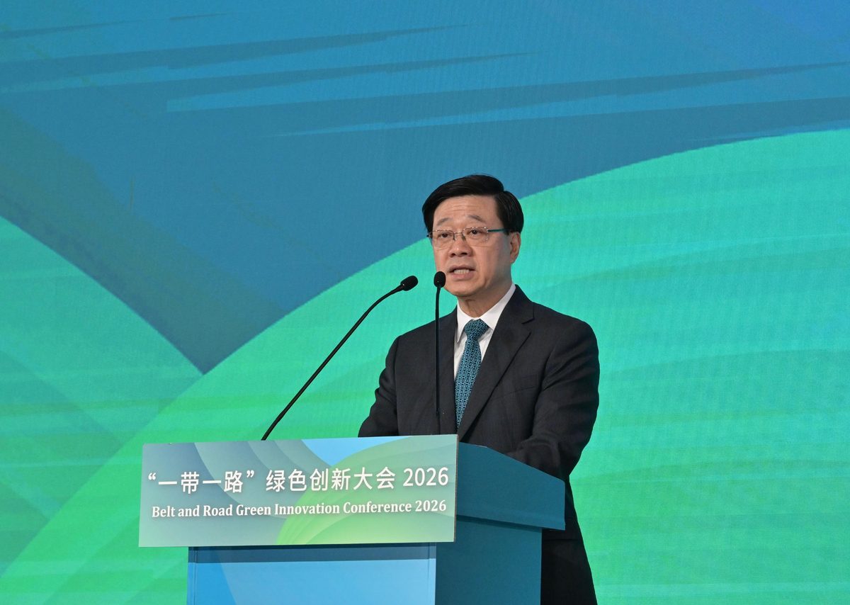 'Belt and Road' green innovation summit opens in Hong Kong for first time