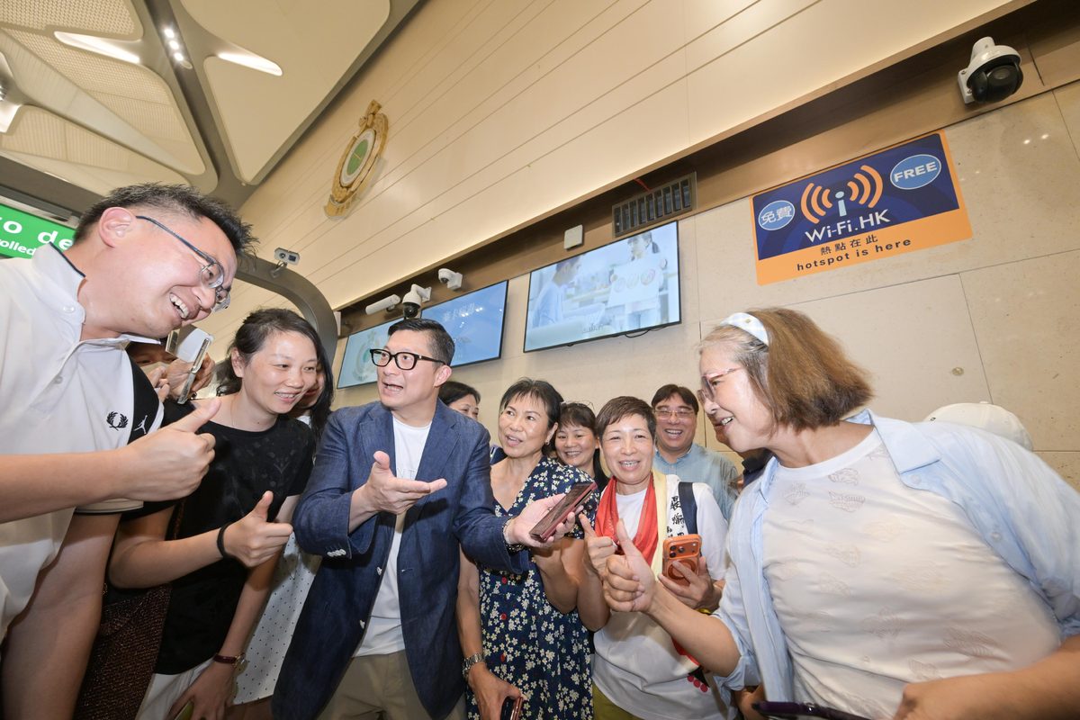 Hong Kong’s Security Bureau hosts community experience day at new Huanggang Port