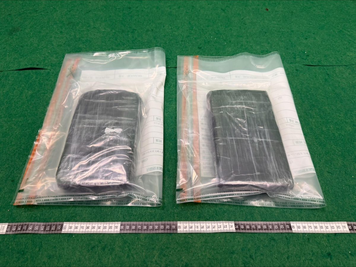 Hong Kong Customs arrests two mainland travellers at airport in separate drug trafficking cases