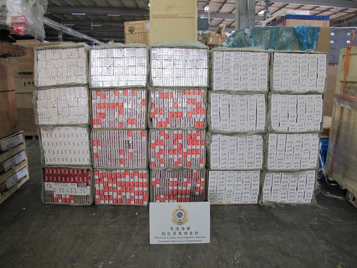 Hong Kong customs seize HK$3.5m in suspected smuggled cigarettes in two raids