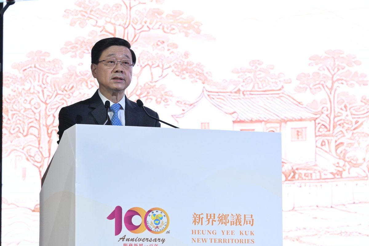 Hong Kong leader hails New Territories Rural Advisory Committee centenary, backs Northern Territories development