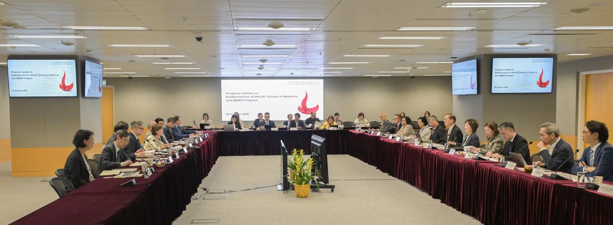 Hong Kong's third medical school on track for 2028 intake, task force says