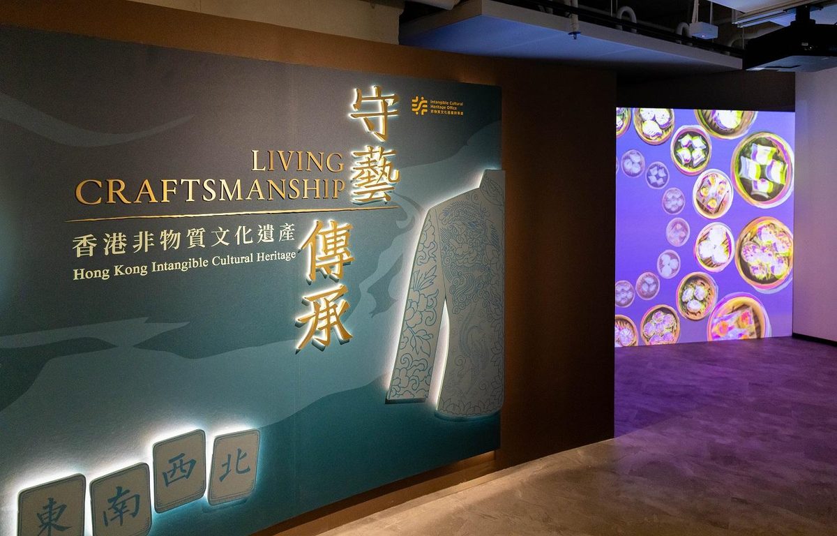 Hong Kong intangible heritage office launches ‘Living Craftsmanship’ exhibition