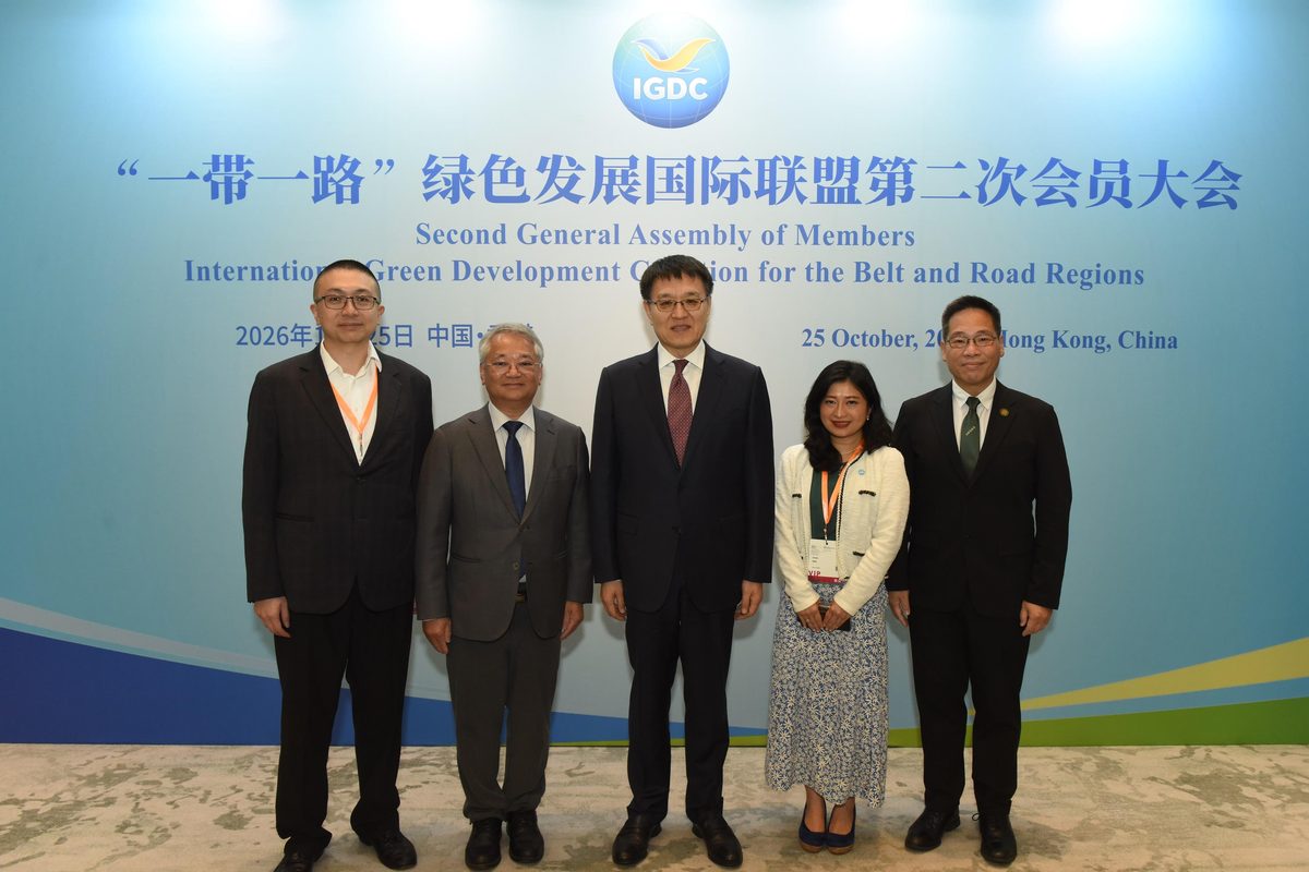 Hong Kong fully integrates into green Belt and Road development