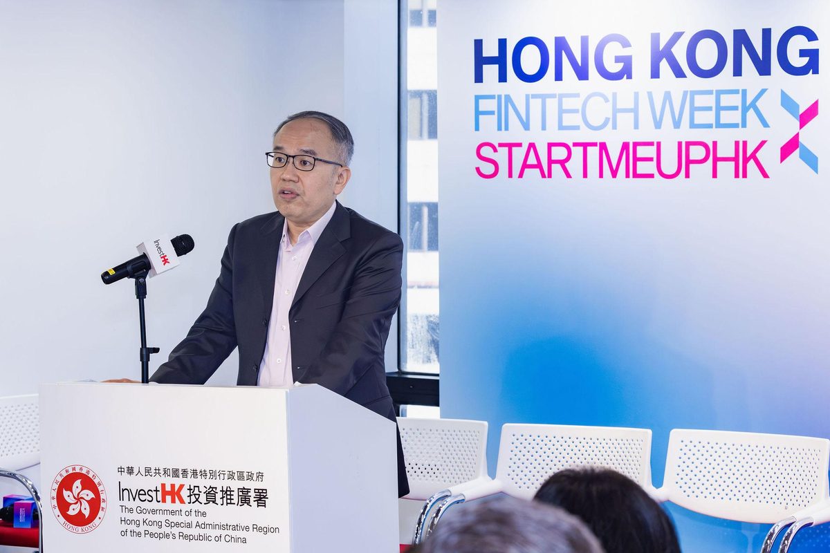 Hong Kong Fintech Week 2026 to focus on 'Finance+', 'AI+' and global expansion