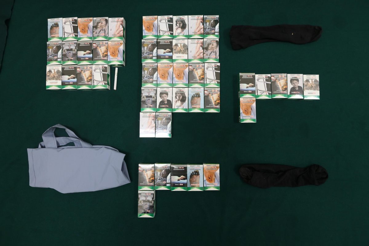 Elderly woman jailed for carrying untaxed cigarettes at Hong Kong border