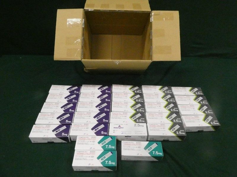 Hong Kong Customs seizes HK$100,000 in suspected slimming injections