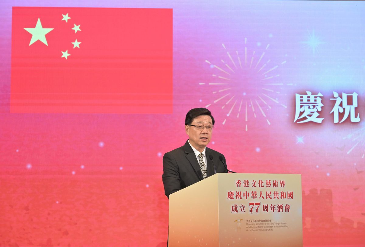 Hong Kong chief executive outlines arts plan at National Day reception