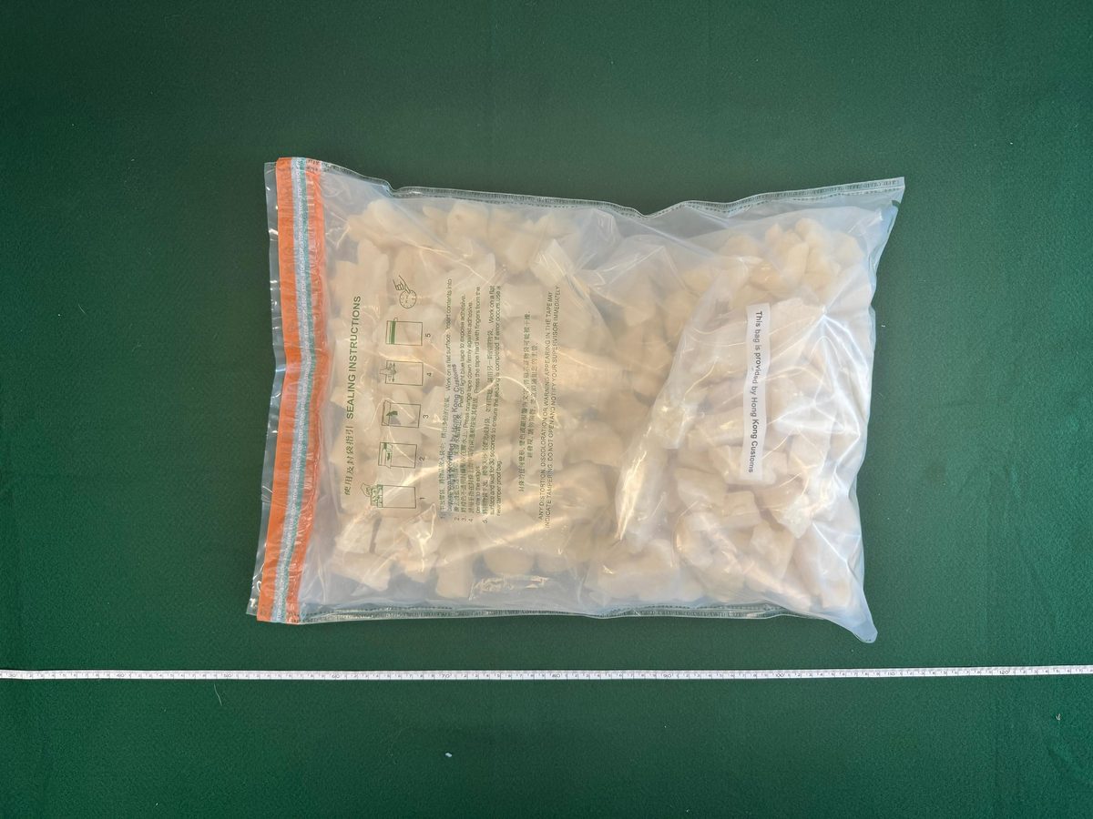 Hong Kong customs seize crack cocaine from arriving passenger at airport
