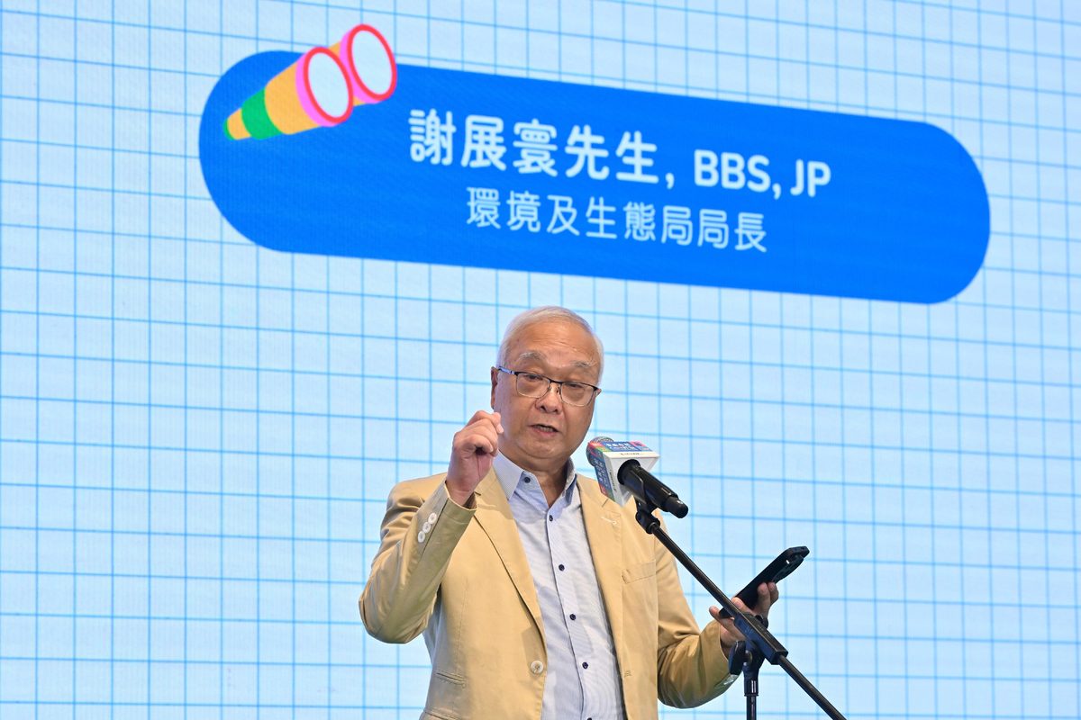 Hong Kong expo promotes local fishing, farming and eco-tourism