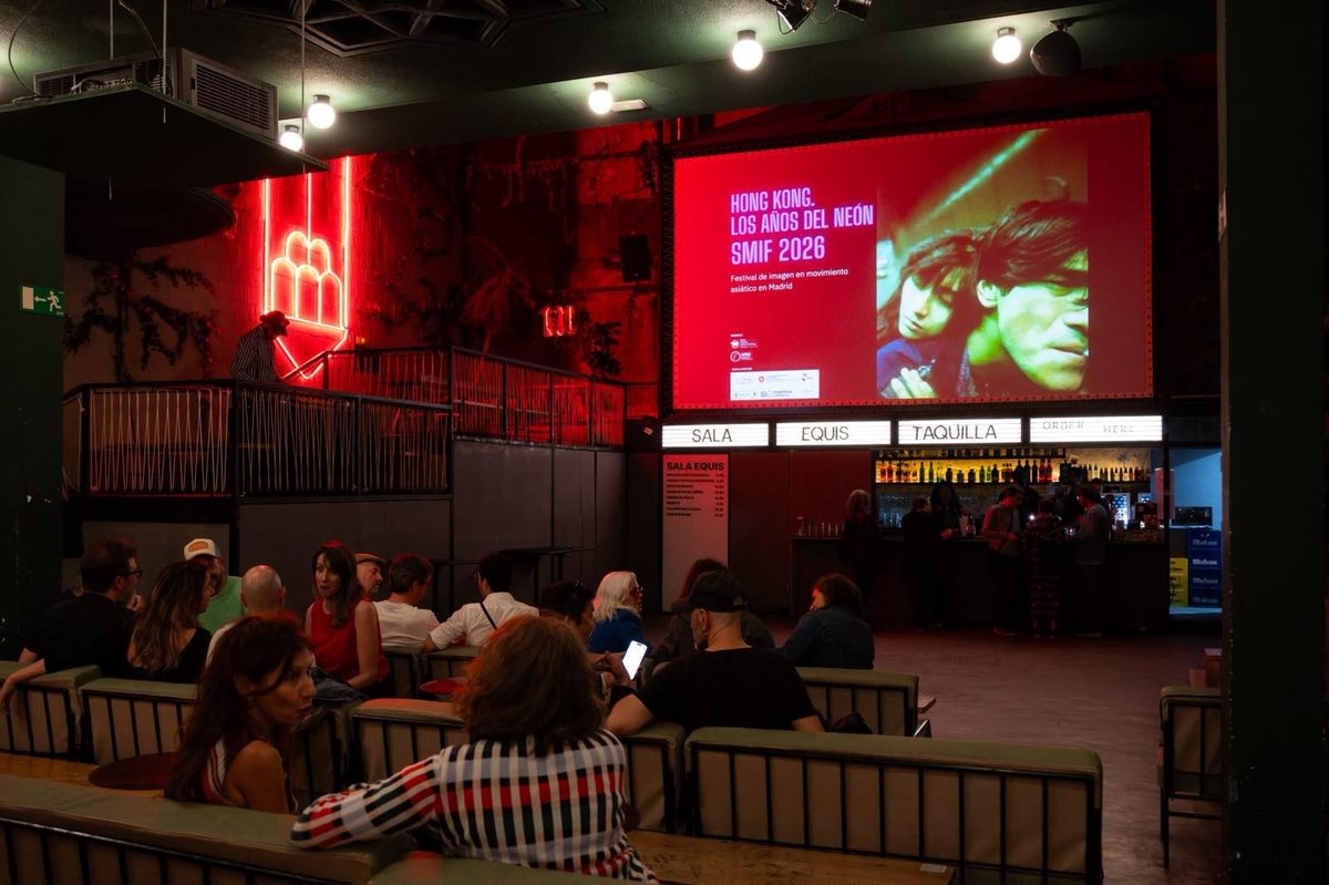 Hong Kong films take spotlight at Spanish Moving Images Festival