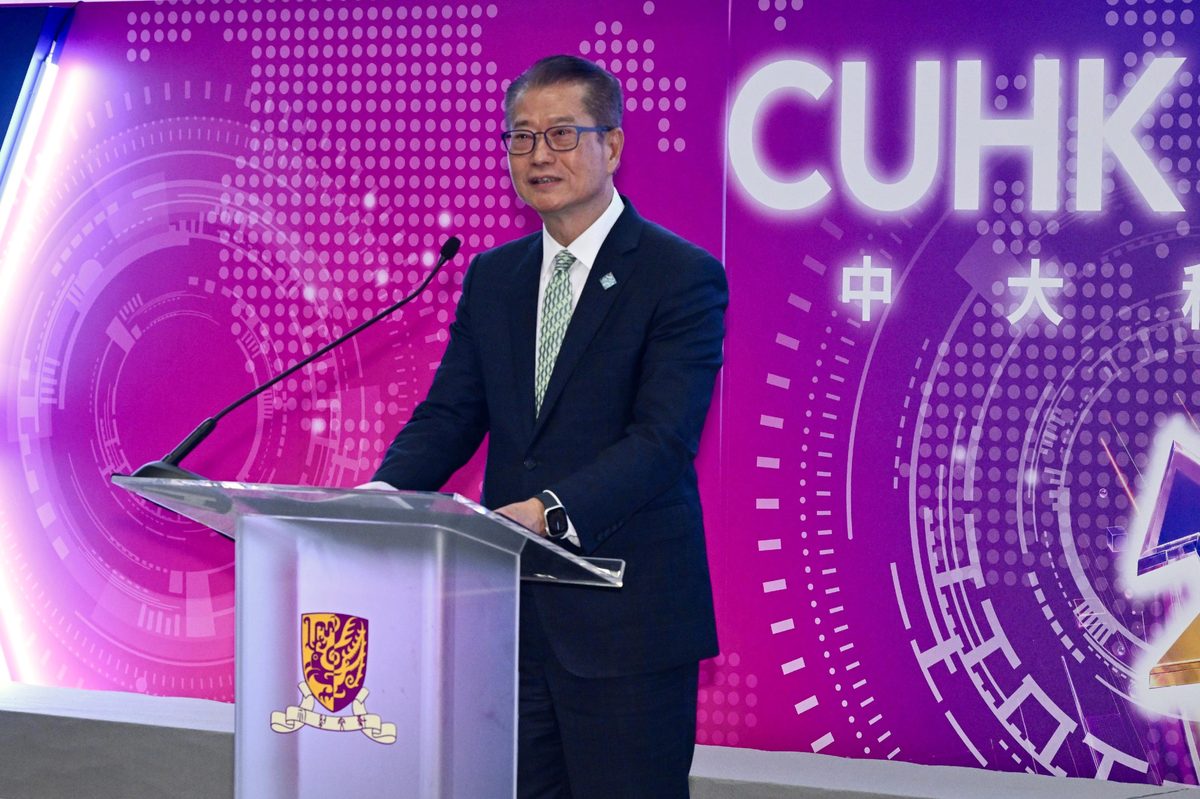 Hong Kong finance chief launches CUHK's inaugural LEAP event, stresses research-to-market link