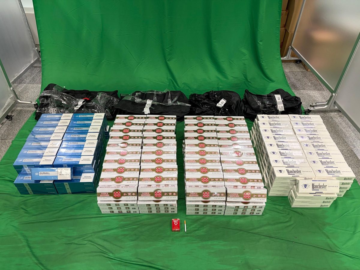 Hong Kong jails mainland woman for smuggling 71,000 untaxed cigarettes