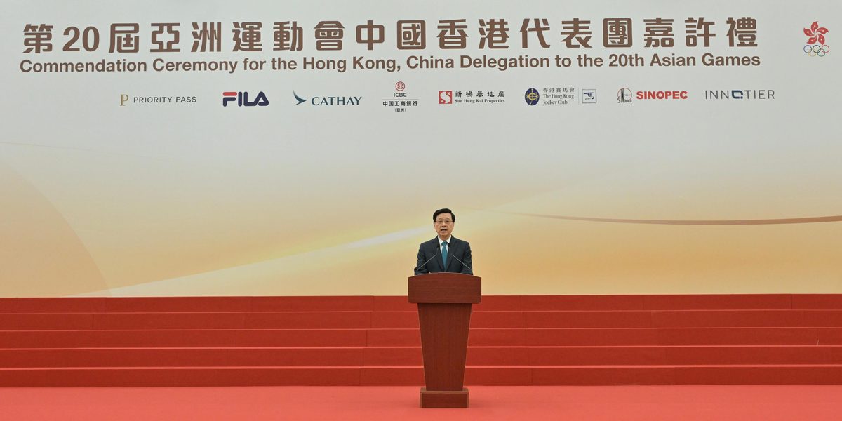 Hong Kong leader hails record medal haul at Asian Games