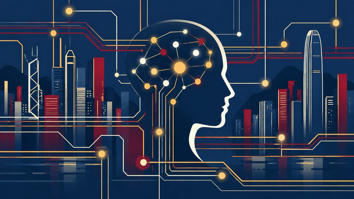 Bank of Japan Deputy Warns AI Has Both Positive and Negative Economic Effects