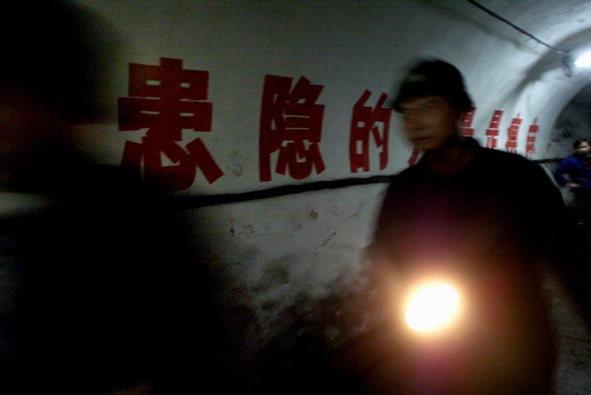 重庆三个月两起事故死39人 安全生产是时候该问责工会了 中国劳工通讯