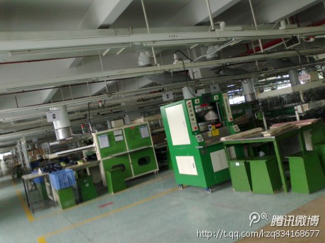 Weibo helped Dongguan factory workers 