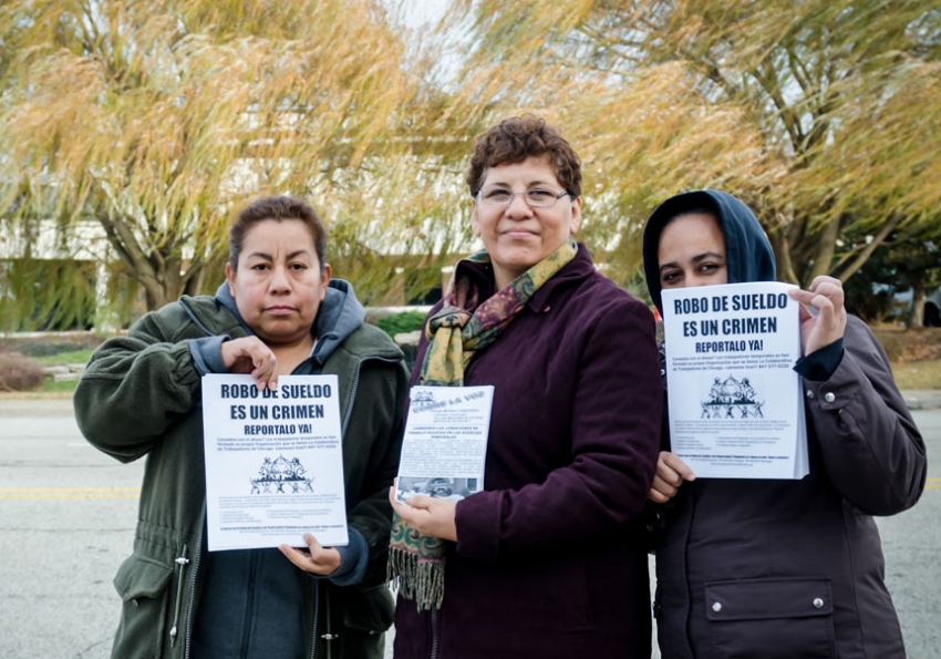 2013年11月4日，芝加哥工人合作会（CWC）在为临时工们呼吁