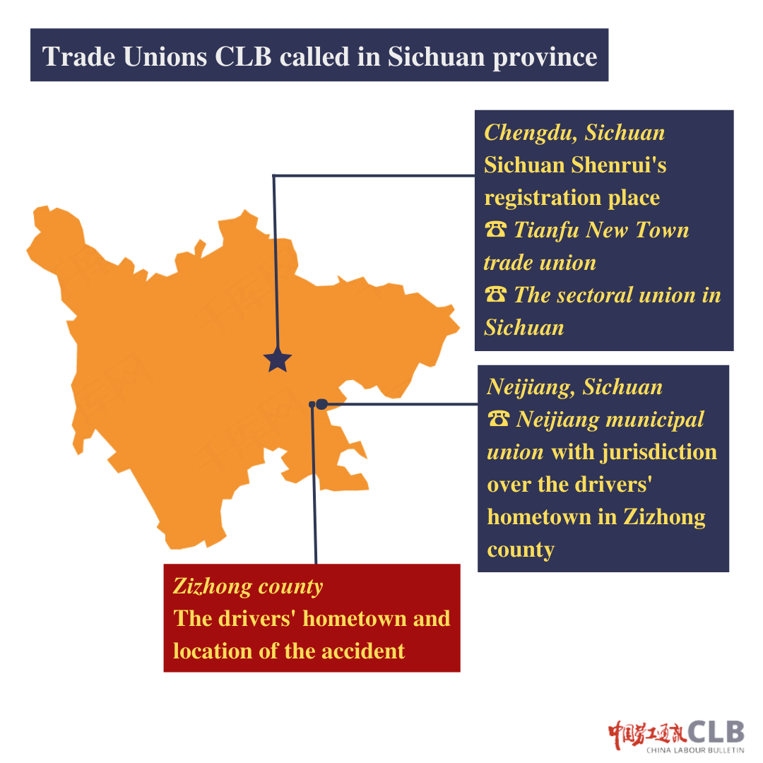 A CLB graphic shows Sichuan province and the capital, Chengdu, where the Tianfu New Town union and sectoral union are located, as well as Neijiang and Zizhong, which are near the easter border of the county.